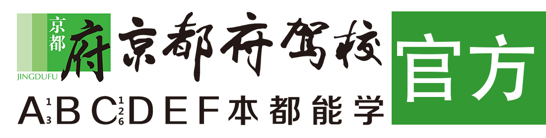 天天日B夜夜操B></div>
                    </a>
                </div>                                                                                                  
                <!-- logo -->
                <button type=